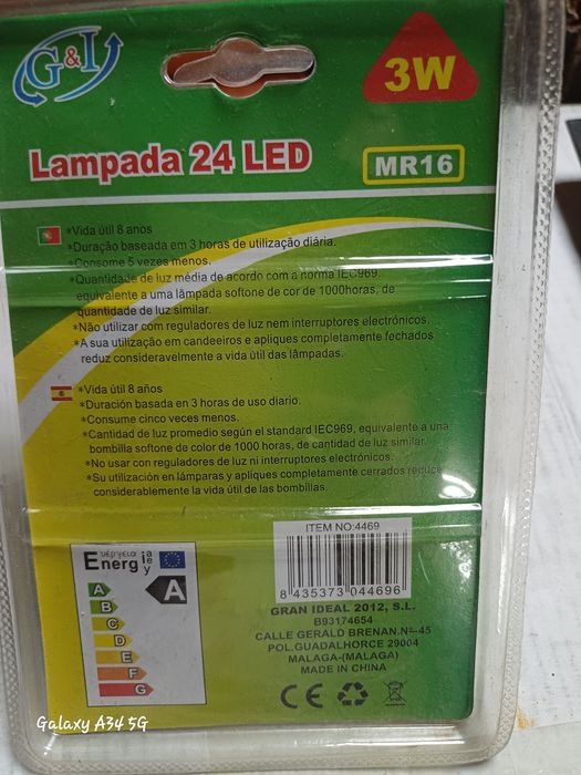 СПЕШНО! Мощни LED лампи / крушки – Чисто НОВИ (ЦЕНА ПО ДОГОВАРЯНЕ!