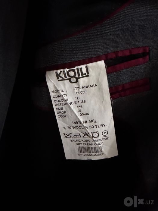 Мужской костюм Kiğılı, 70% шерсть, размер 58, Drop 6