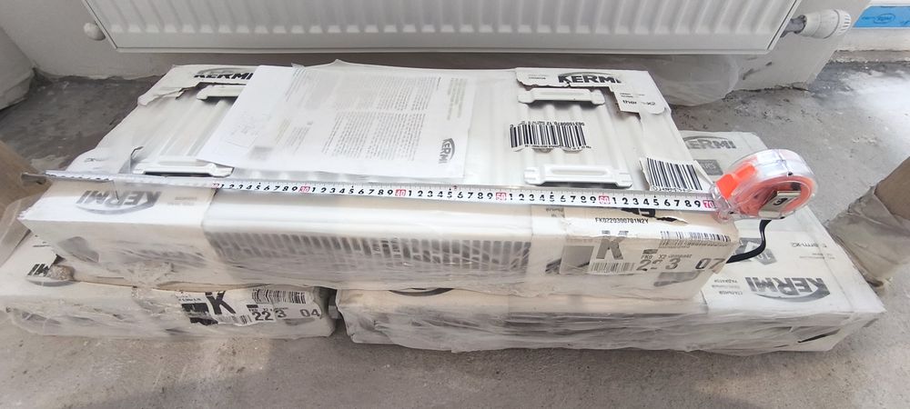 Батарей радиатор