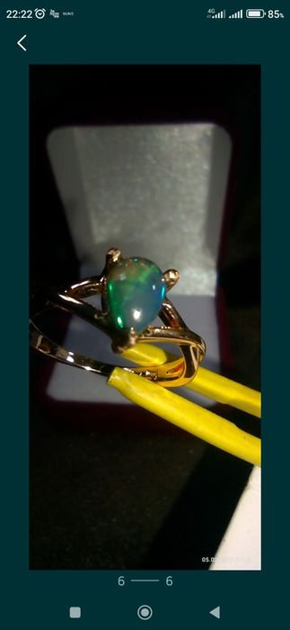 Кол-ко с натуральнымопалом