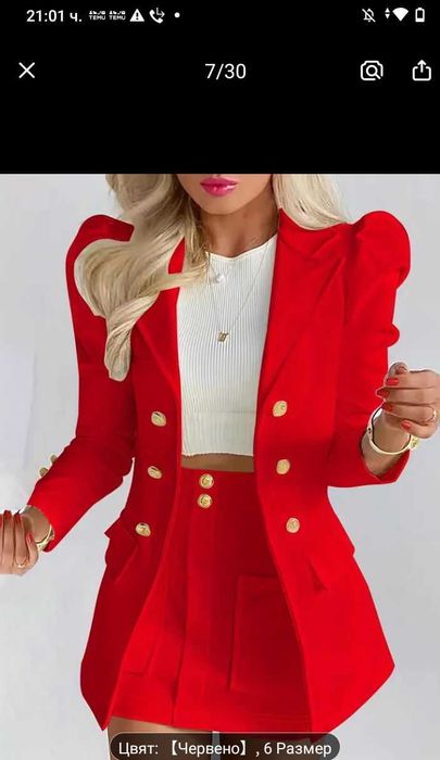 Червен елегантен комплект сако и пола – обличан 1 път