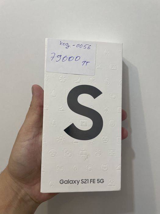 Телефон Samsung S21fe 256gb 5G