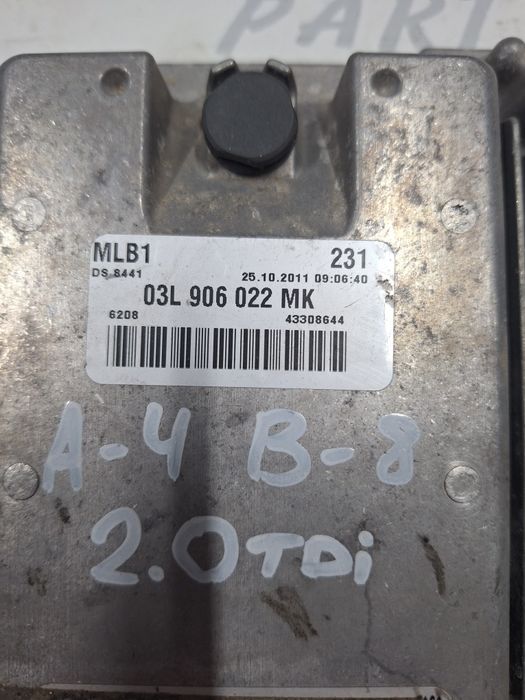 Компютър двигател за Audi A4 B8 2.0 TDI