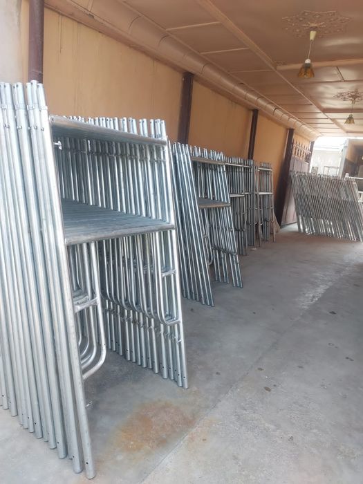 Леса бар  хабарласыңыздар