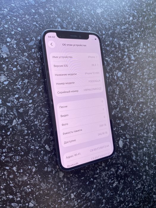 iPhone 12 mini 256gb Новый