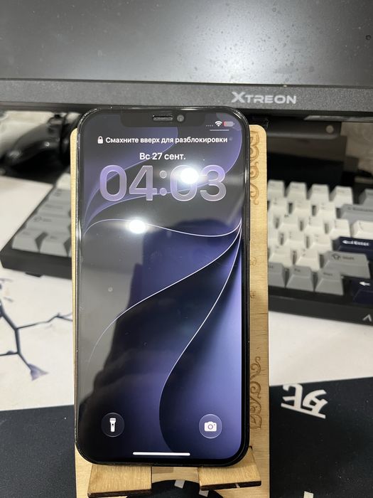 Продам или обменяю iPhone 12 Pro 128 ГБ