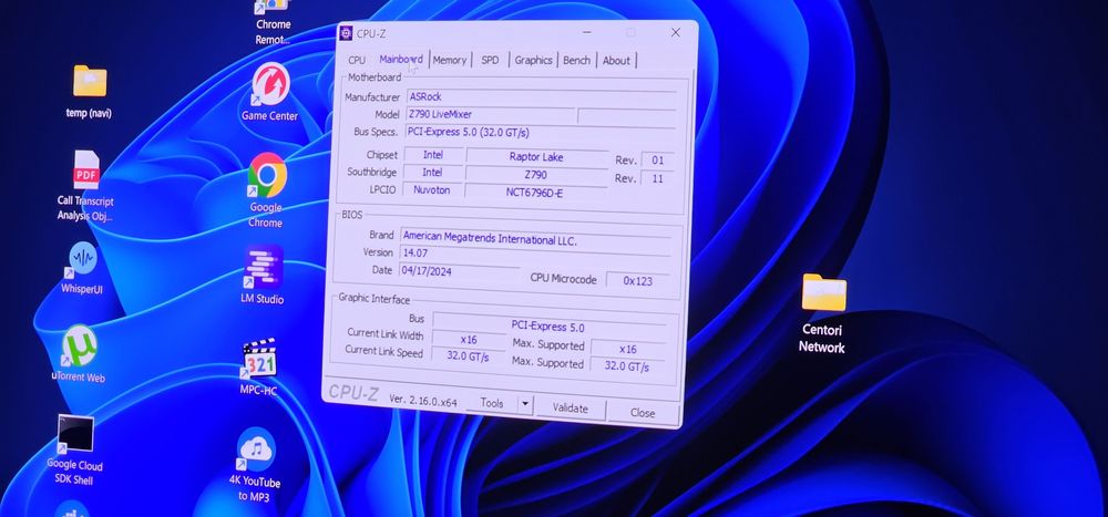 Компютър i9-13900K, 64GB, 2TB SSD, RTX 5090