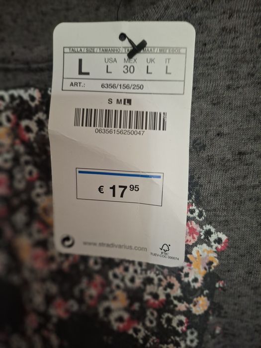 Нова Stradivarius