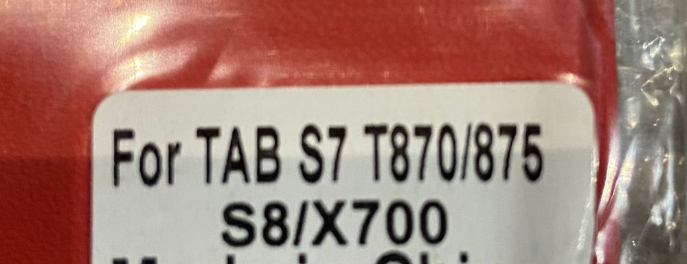 Чехол для планшета