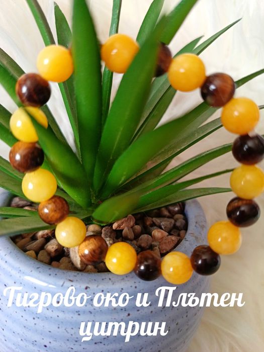Декоративни Бижута