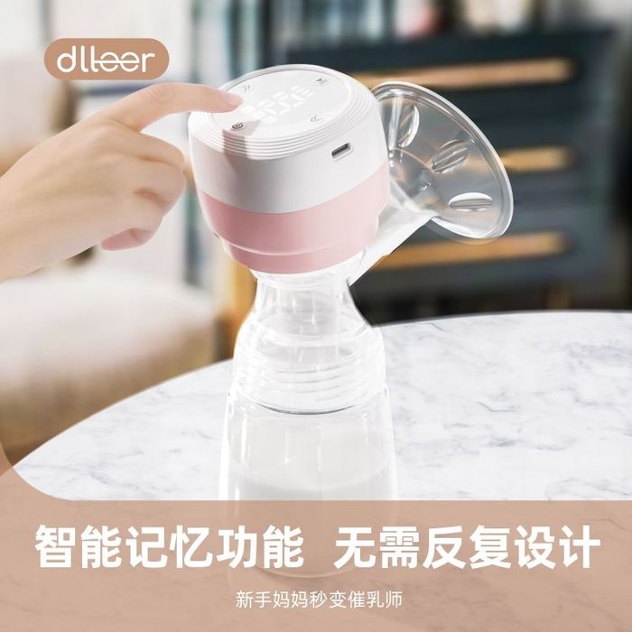 Sut sogadigan aparat