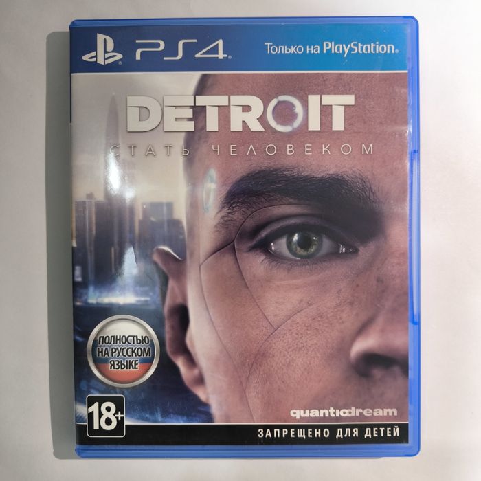 Диски для PS4 и PS5