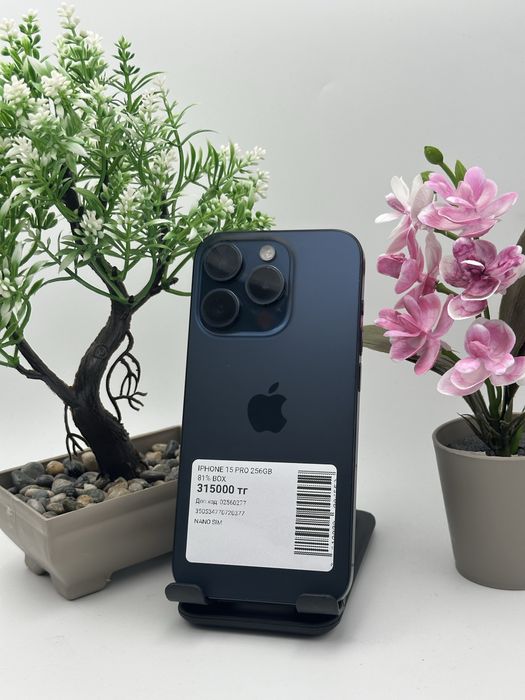 Iphone 15 Pro Айфон 15 Про