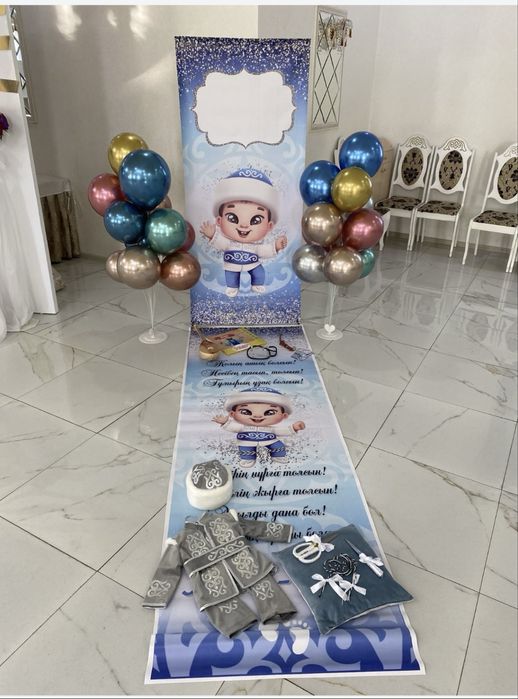Бесік, бесик комплект, тәй-тәй, колонка