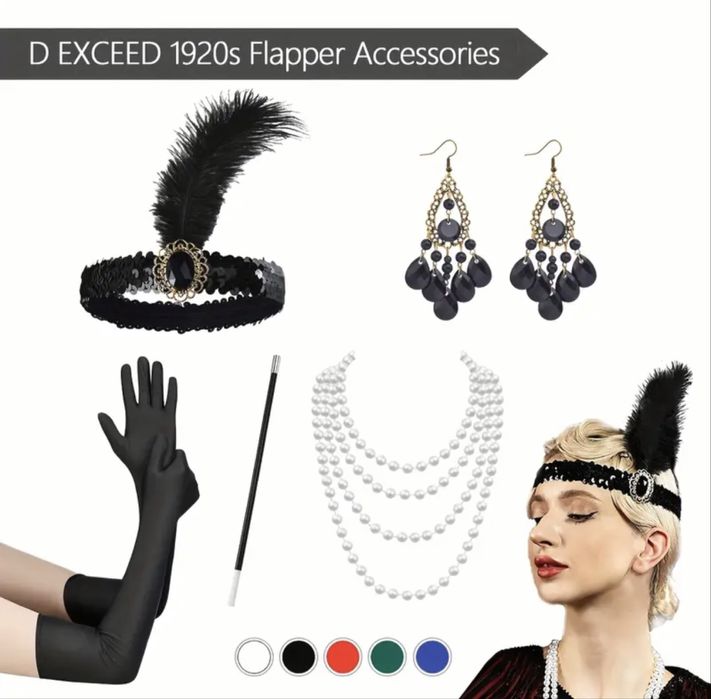 Аксессуары для вечеринки Гэтсби