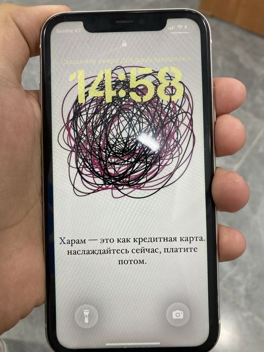 Айфон11 идеалном состаяние