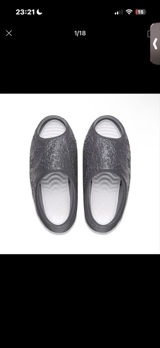 Lining lunar rock us 11/45 eu size