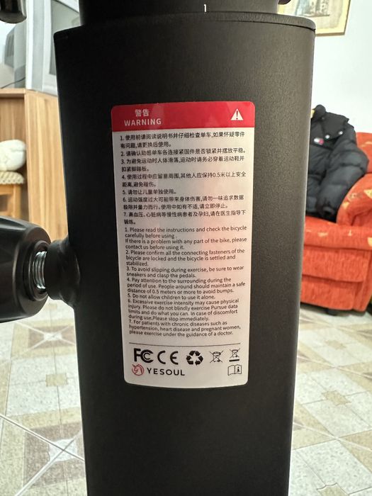 Bicicleta spinning Yesoul