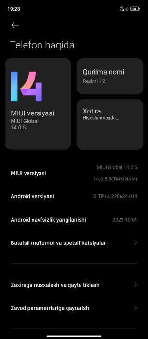 Redmi 12   karopka dakument bor