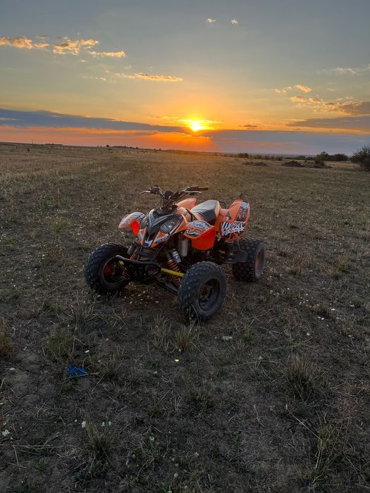 Atv Polaris predator