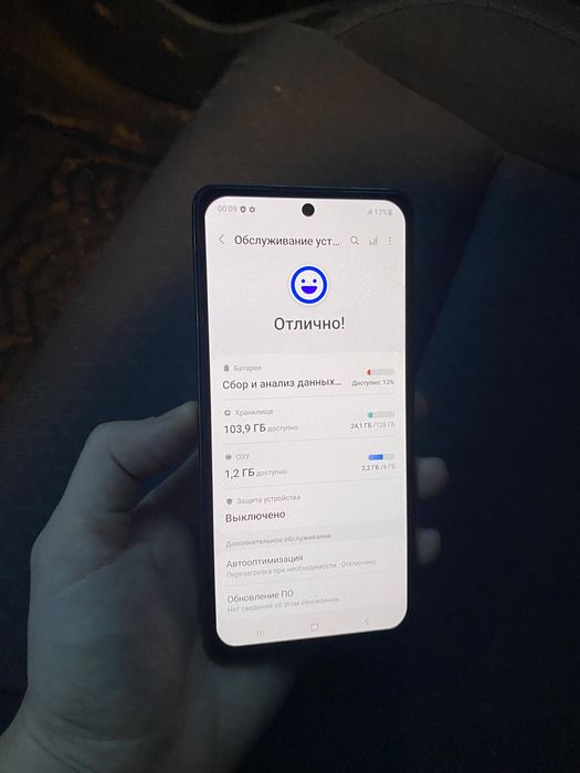 Samsung A52 128гб отличное состяние