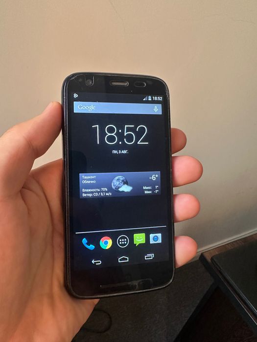 Motorola - Moto G (XT-1028) (CDMA - Perfectum)