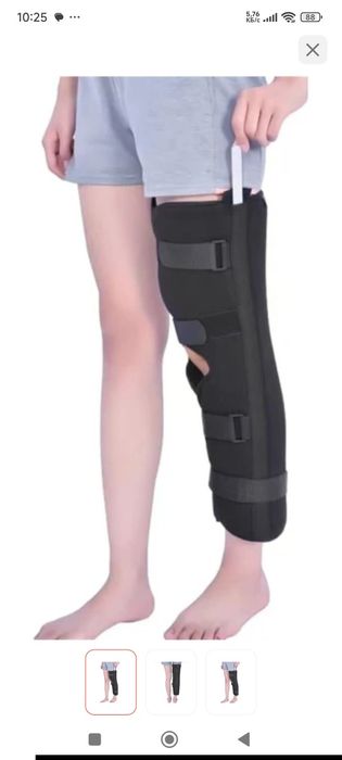 Тутор коленного сустава