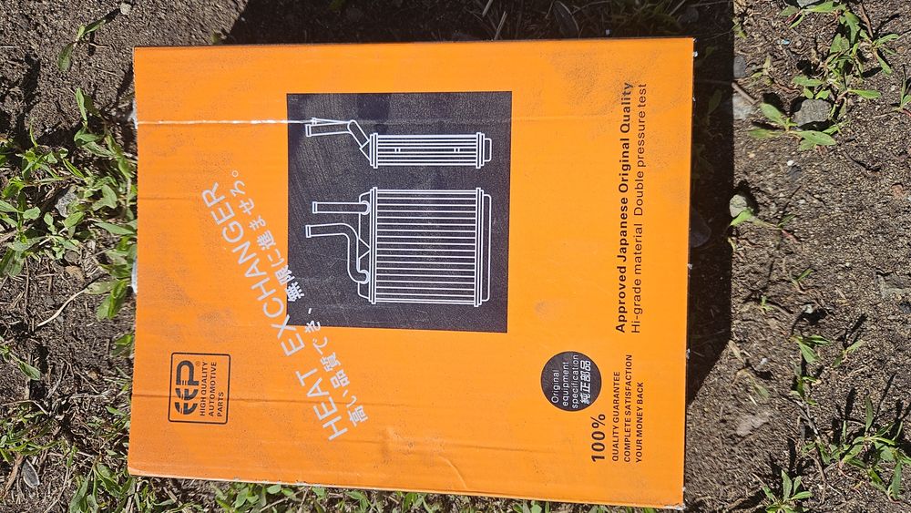 Радиатор печки продам