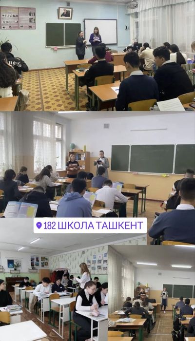 Репетитор по русскому языку