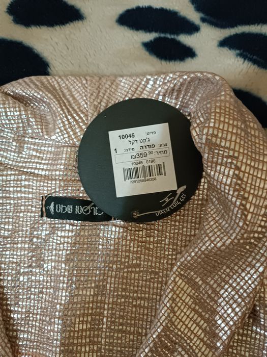 Женский легкий пиджак