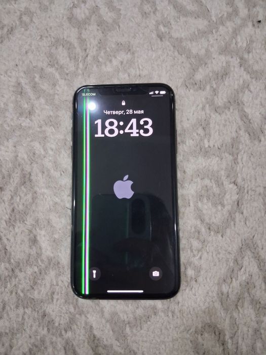 iPhone X 256 karobka