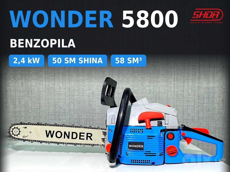 Бензопила Wonder 58cc Benzopila benzin arra shina 50 sm, kafolat