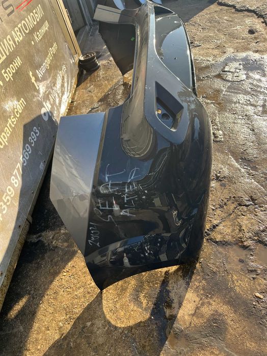 Броня Seat Altea  XL Freetrack 04-