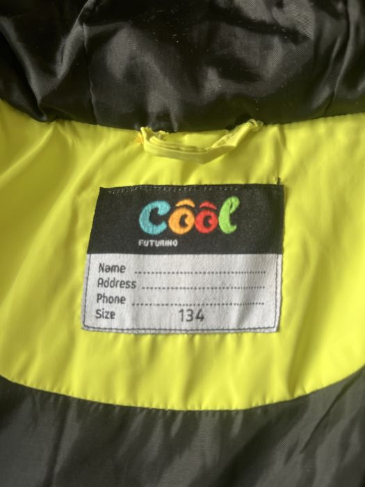 Куртка зимняя детская