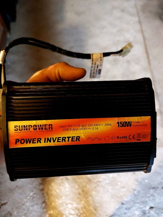 Автомобильный инвертор