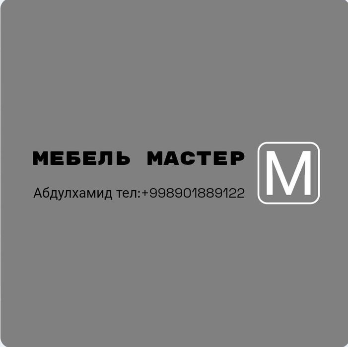 Мейбл мастер mebil ustasi
