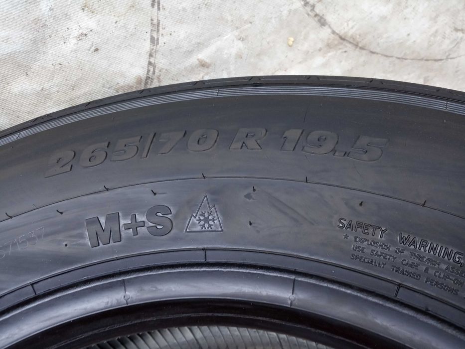 1 товарна гума 265/70R19.5 TruckStar TH Steer 3 140/138M DOT3122