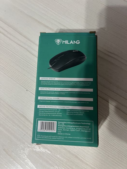 Продам мышку на компьютер