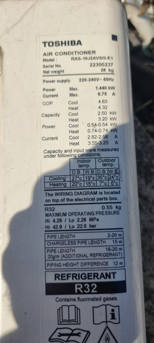Части за климатици Toshiba компресори, платки, перки