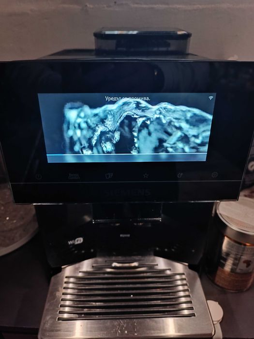 Кафемашина Siemens EQ900