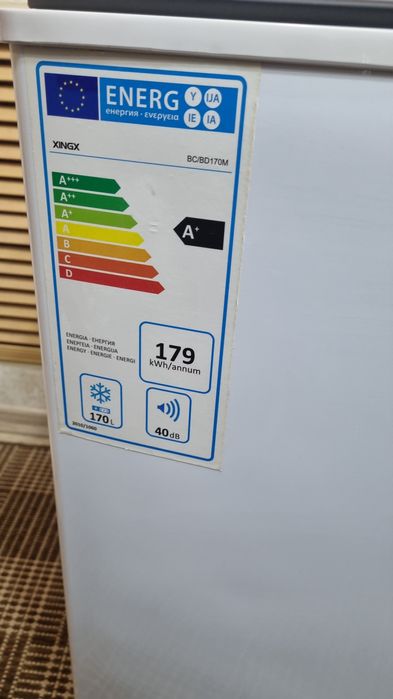 Морозильник XINGX