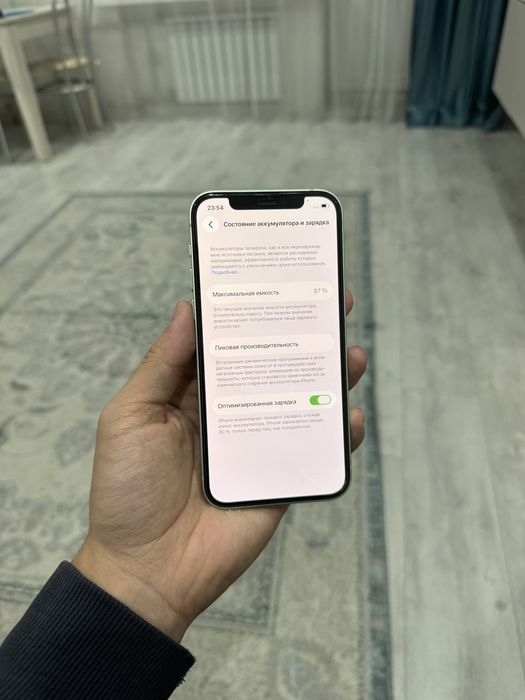 Айфон 12 128gb 87%
