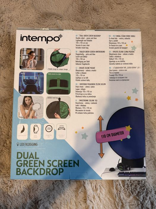 Зелен фон (dual green screen backdrop)