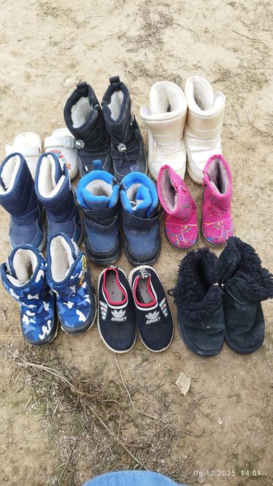 Бесплатно обувь детская