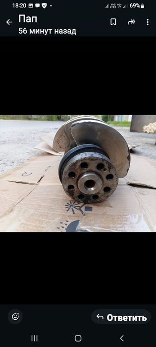 Калинвал Ауди А8