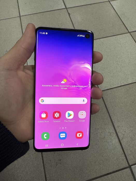 Samsung galaxy S10