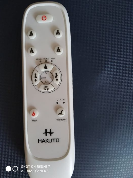 Продаётся вибромассажная накидка, возможен обмен на ноутбук, телефон..