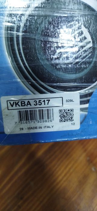 Задние ступицы форд Мондео 2