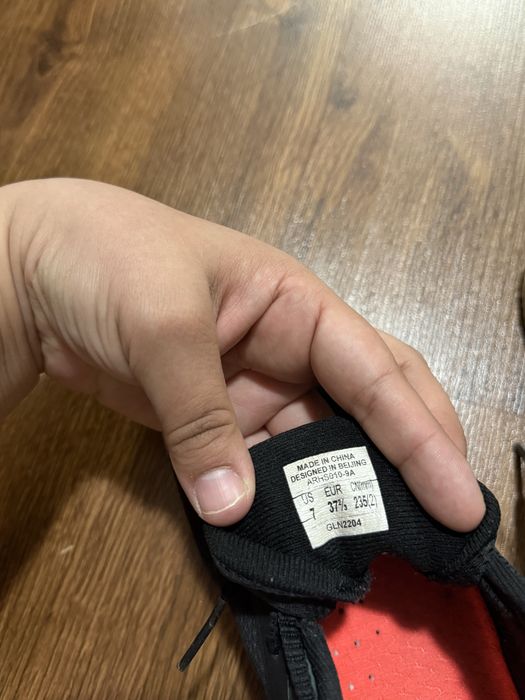 Кросрвки лининг