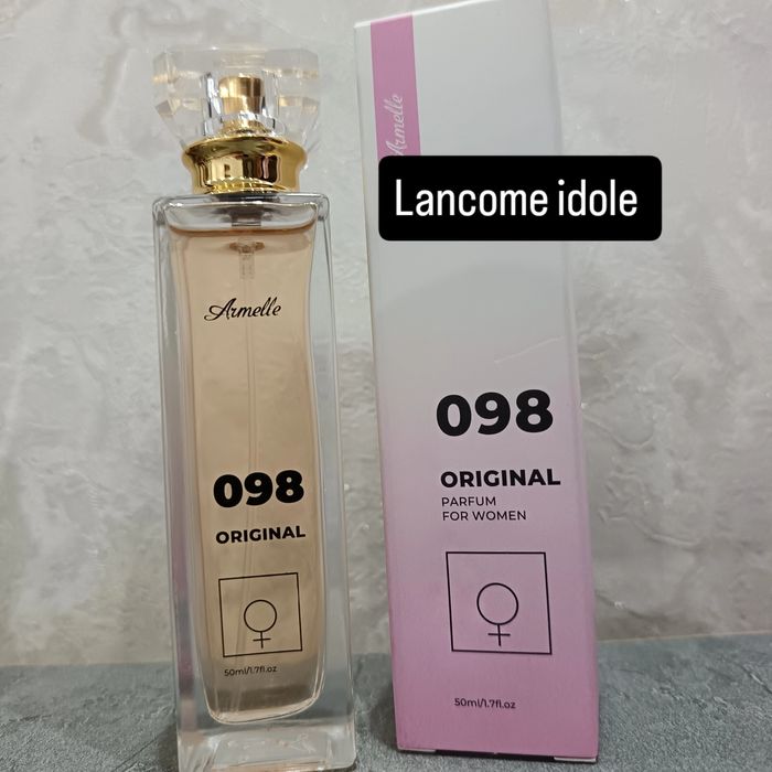 Духи от Армель стойкий шлейф